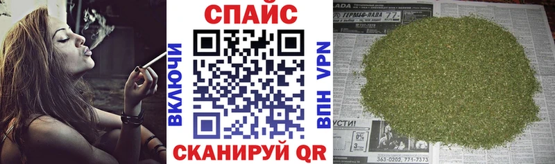 БУТИРАТ буратино МЕГА ссылка Урень