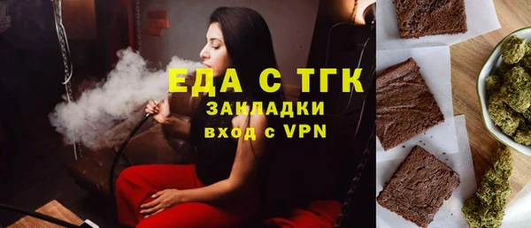 а пвп мука Остров