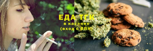 прущие грибы Абаза