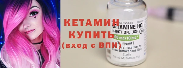 мефедрон VHQ Абдулино