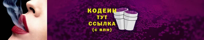 бошки Осташков