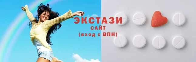 мефедрон VHQ Абдулино
