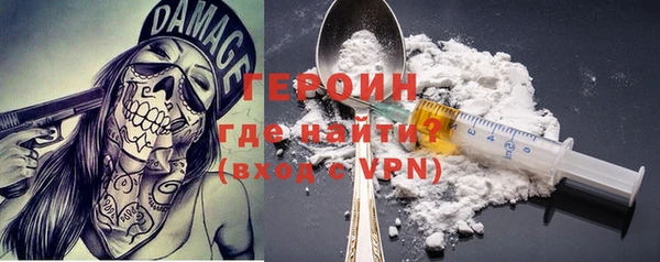 apvp Абинск