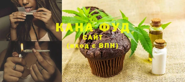 бошки Осташков
