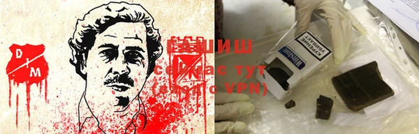 мефедрон VHQ Абдулино