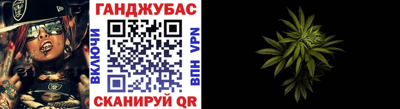 Бошки Шишки Bruce Banner  магазин    Урень 